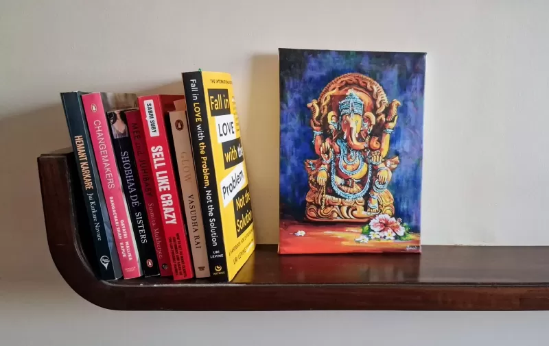 Gajanana Tu Ganaraya